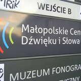 Obrazek: Małopolskie Centrum Dźwięku i Słowa Niepołomice